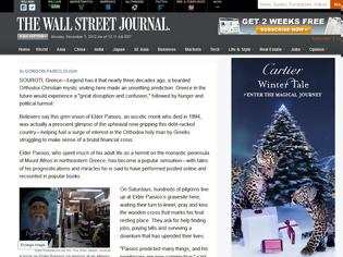 Φωτογραφία για AΠΙΣΤΕΥΤΟ! O Γέρων Παίσιος γίνεται πρωτοσέλιδο στη Wall Street Journal!