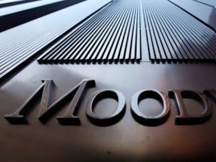 Φωτογραφία για Τριπλό χτύπημα ετοιμάζει η Moody’s