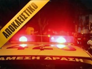 Φωτογραφία για ΣΥΜΒΑΙΝΕΙ ΤΩΡΑ: Συναγερμός για διαρροή αερίου σε κτίριο στο κέντρο του Βόλου