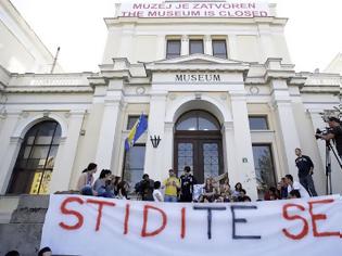 Φωτογραφία για Πάνω από 58.000 άτομα έχασαν τη δουλειά τους στη Βοσνία