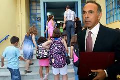 Δωρεάν γάλα και φρούτα στους μαθητές