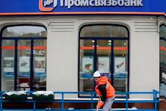 Ρωσία: Ο δριμύτερος χειμώνας της τελευταίας 20ετίας