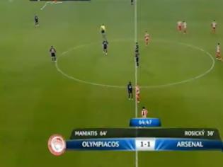 Φωτογραφία για Live:ΟΣΦΠ-Άρσεναλ 1-1 (64’)