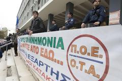 Ρήξη κυβέρνησης-δημάρχων για τη διαθεσιμότητα
