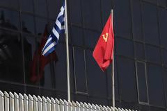ΚΚΕ: Ο λαός πρέπει να εμποδίσει το νέο φορολογικό νομοσχέδιο