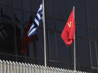 Φωτογραφία για ΚΚΕ: Ο λαός πρέπει να εμποδίσει το νέο φορολογικό νομοσχέδιο