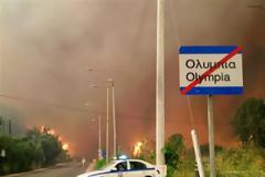 Φυλάκιση 10 ετών στον πρώην νομάρχη για τις πυρκαγιές του 2007!