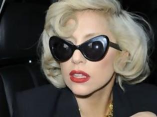 Φωτογραφία για Η Lady Gaga αγόρασε 55 κοστούμια του Μάικλ Τζάκσον