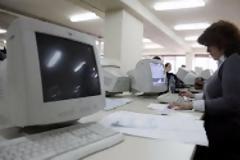 Με πράξη νομοθετικού περιεχομένου προχωρά η διαθεσιμότητα...!!!