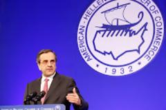 Σαμαράς: Δεν υπάρχει φόρος 45% για εισόδημα πάνω από 25.000...!!!