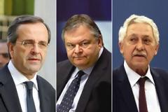 Νέα ισοδύναμα φορολογικά μέτρα αναζητούν στην κυβέρνηση μετά την κατακραυγή...