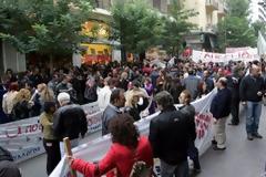 ΣΤΑΣΗ ΕΡΓΑΣΙΑΣ ΤΩΝ ΚΑΘΗΓΗΤΩΝ ΚΑΙ ΣΥΓΚΕΝΤΡΩΣΗ ΣΤΟ ΥΠΟΥΡΓΕΙΟ ΠΑΙΔΕΙΑΣ