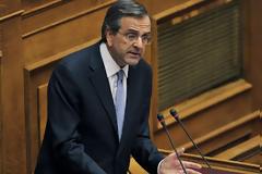 Oι 4 στόχοι που παρουσίασε ο Σαμαράς