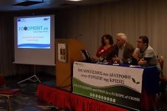 ΟΙΚΙΠΑ: Διεθνής Ημερίδα «Εθελοντισμός και Διατροφή στην Ευρώπη της Κρίσης»