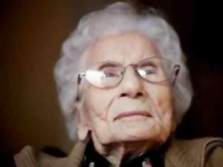 Φωτογραφία για Σε ηλικία 116 ετών πέθανε η γηραιότερη γυναίκα στον κόσμο