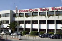Πάτρα: Κατέρρευσε εργαζόμενος της 3Ε όταν του ανακοινώθηκε ότι απολύεται