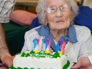 Φωτογραφία για Πέθανε η γηραιότερη γυναίκα στον κόσμο