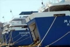 Ζοφερές προβλέψεις τραπεζιτών για την ελληνική ναυτιλία