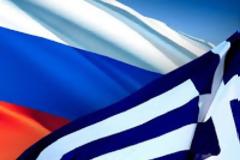 Προσπάθεια να «ξεπαγώσουν» οι ελληνορωσικές σχέσεις