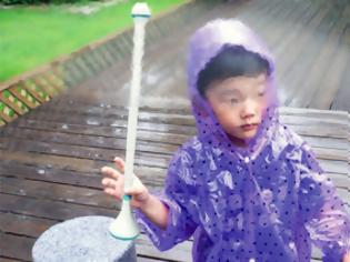 Φωτογραφία για Η... αόρατη ομπρέλα σε προστατεύει από τη βροχή