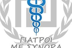 Κοινωνικό πρόγραμμα Χρυσής Αυγής “Γιατροί με σύνορα”