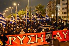 Μετά τους 
