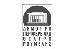 53ο φεστιβάλ κινηματογράφου Θεσσαλονίκης