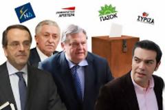 Ανοίγει το θέμα αλλαγής του εκλογικού νόμου...!!!