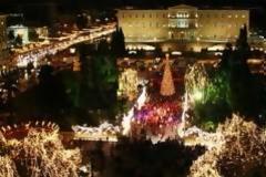 Τα γιορτινά της φορά η Αθήνα