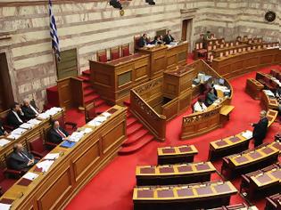 Φωτογραφία για «Συνέλαβαν» τους οπλισμένους βουλευτές.