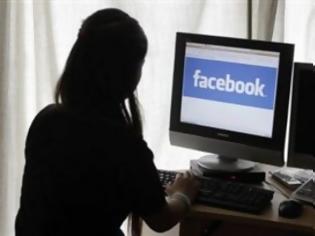 Φωτογραφία για Άντρο παιδόφιλων το «facebook των πιτσιρικάδων»