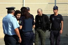 Νέο 