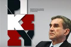 Λοβέρδος: Δεν επιδίωκα διαγραφή
