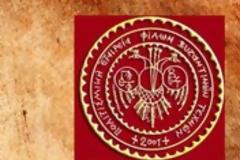 «Θεσσαλονίκη, αναμνήσεις και ιστορία ενός αιώνα ελευθερίας»