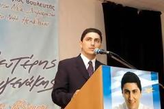 Ο Λ. Αυγενάκης για τις τοκογλυφίες και παράνομες διαδικασίες στα εκατοντάδες ενεχυροδανειστήρια χρυσού και άλλων αντικειμένων αξίας