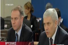ΣΟΚ: Σέρβος πρέσβης αυτοκτόνησε μπροστά στον υφυπ. Εξωτερικών