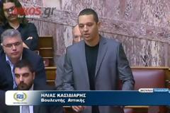 «Είμαστε στόχος τρομοκρατών»