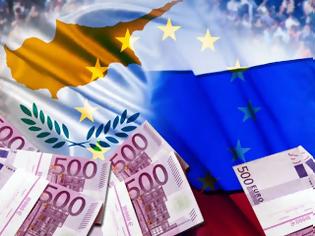 Φωτογραφία για Κύπρος: Γαλλική πρόταση να βάλει λεφτά η Ρωσία αντί του ΔΝΤ στο πρόγραμμα!
