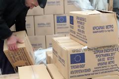 Έκλεψαν 80 κιλά τυρί από τα… δωρεάν τρόφιμα των πολυτέκνων Κομοτηνής!