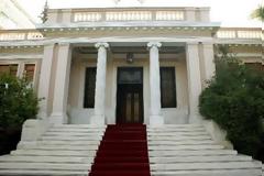Στο Μαξίμου αύριο Α. Ρουπακιώτης και δικαστικοί