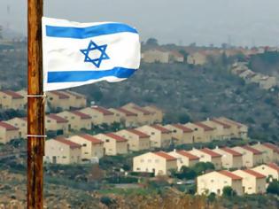 Φωτογραφία για Τι θέλουν να πετύχουν οι Ισραηλινοί με τους νέους οικισμούς;