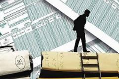 Απλό φορολογικό σύστημα με έναν συντελεστή για όλα.