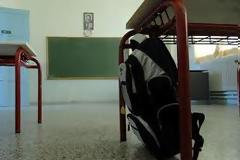 Θύμα ρατσιστικής βίας καταγγέλλει ότι έπεσε νεαρή τρανς σε σχολείο...