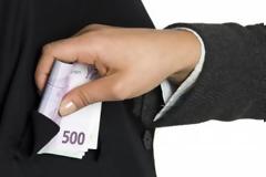 Έρευνα για τα μυστικά κονδύλια στα υπουργεία Προστασίας του Πολίτη και Άμυνας