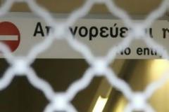 Κλειστοί  οι σταθμοί του Μετρό σε Σύνταγμα και Πανεπιστήμιο