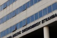 Πάρτι εικονικών δωρεών εντόπισε το ΣΔΟΕ στην Κρήτη