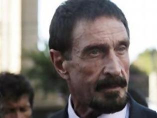 Φωτογραφία για Συνέλαβαν τον McAfee