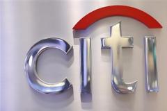Πάνω από 11.000 θέσεις εργασίας καταργεί η Citigroup