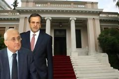 ΣΥΝΑΝΤΗΣΗ ΔΙΚΑΣΤΩΝ ΜΕ ΤΟΝ ΑΝΤΩΝΗ ΣΑΜΑΡΑ