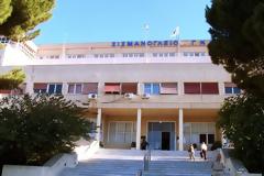 ΣΥΜΜΑΧΙΑ ΣΙΣΜΑΝΟΓΛΕΙΟΥ-ΕΛΠΙΣ ΓΙΑ ΤΗΝ ΠΕΡΙΘΑΛΨΗΣ ΤΩΝ ΑΝΑΣΦΑΛΙΣΤΩΝ ΠΟΛΙΤΩΝ